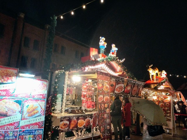 f:id:bluemoonbell:20211213143201j:image