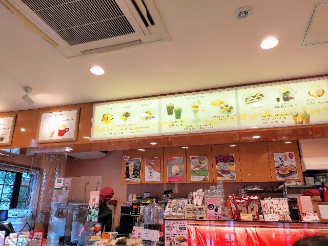 f:id:bluemoonbell:20211223074258j:image