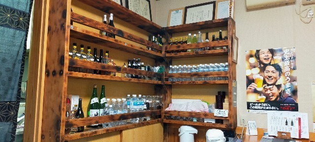 f:id:bluemoonbell:20220112100157j:image