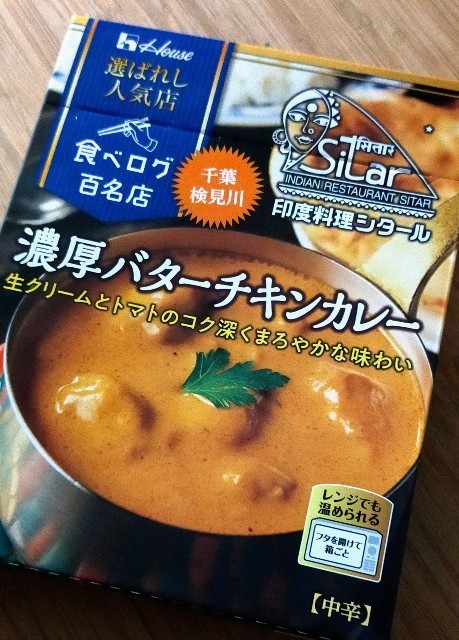 f:id:bluemoonbell:20220113110053j:image
