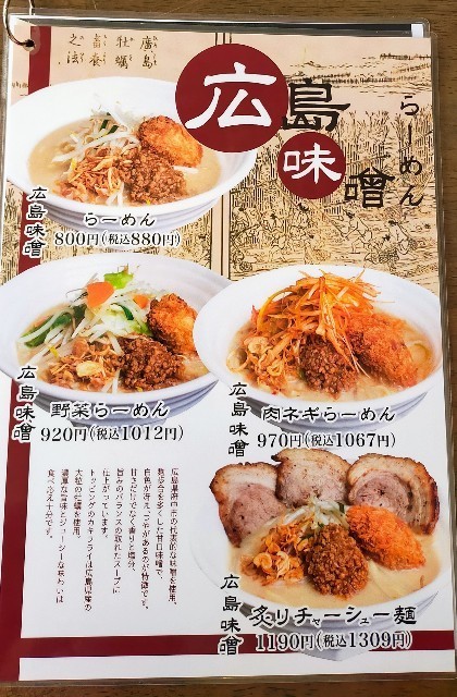 f:id:bluemoonbell:20220115184446j:image f:id:bluemoonbell:20220115184446j:image