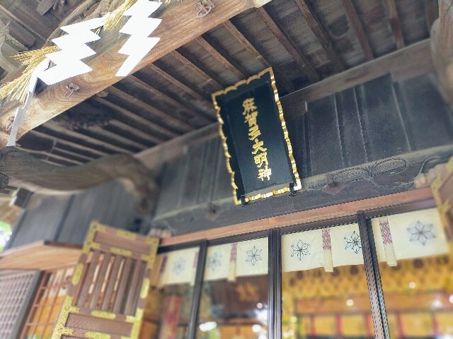 f:id:bluemoonbell:20220120105530j:image