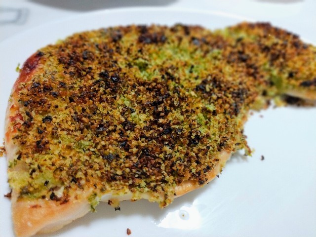 f:id:bluemoonbell:20220120161741j:image