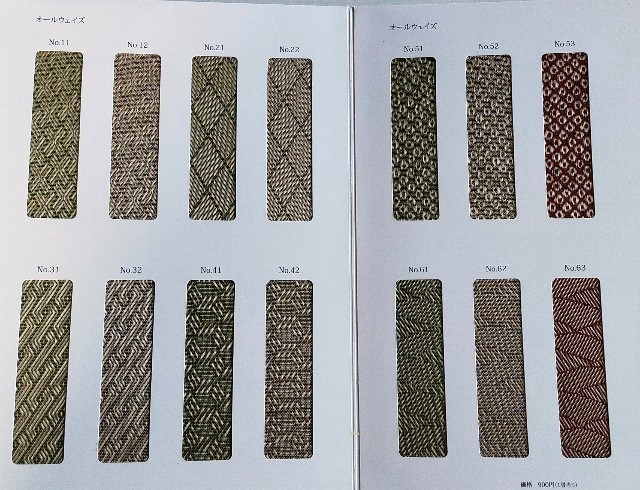 f:id:bluemoonbell:20220218153123j:image