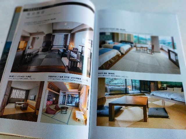 f:id:bluemoonbell:20220218153138j:image