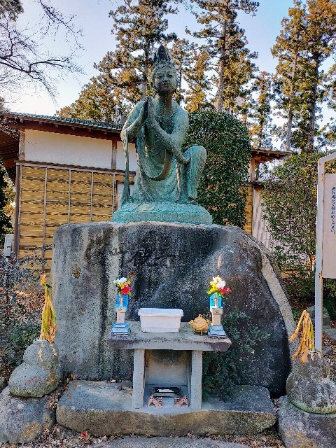 f:id:bluemoonbell:20220304110537j:image