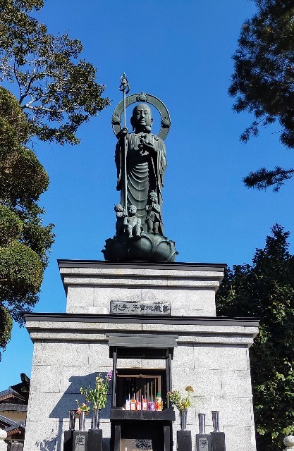 f:id:bluemoonbell:20220304110545j:image