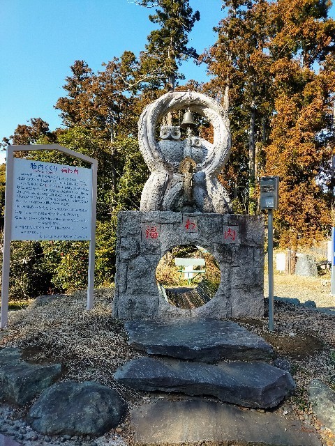 f:id:bluemoonbell:20220304110641j:image