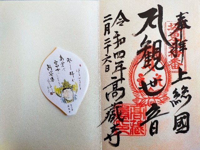 f:id:bluemoonbell:20220306112027j:image f:id:bluemoonbell:20220306112027j:image