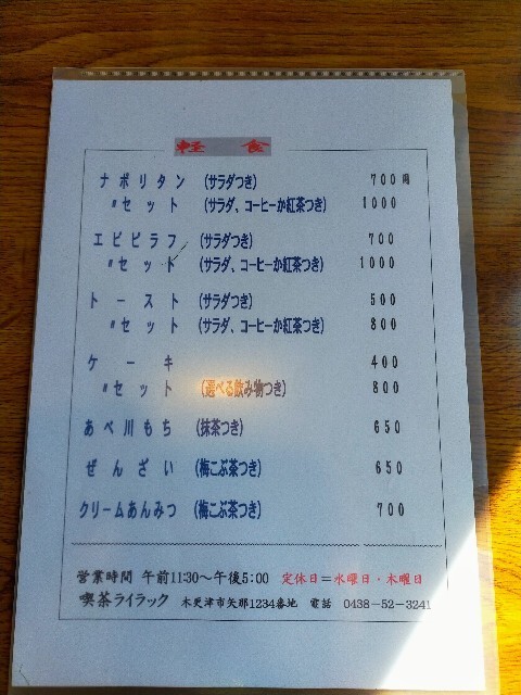 f:id:bluemoonbell:20220307082548j:image f:id:bluemoonbell:20220307082548j:image