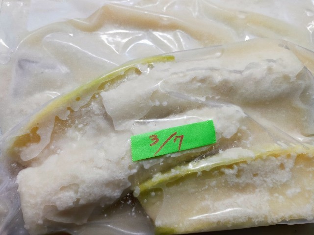 f:id:bluemoonbell:20220312173303j:image f:id:bluemoonbell:20220312173303j:image