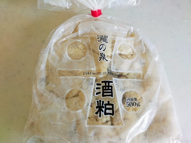 f:id:bluemoonbell:20220312173317j:image f:id:bluemoonbell:20220312173317j:image