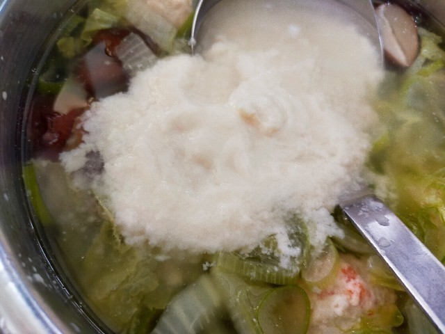 f:id:bluemoonbell:20220312173331j:image f:id:bluemoonbell:20220312173331j:image