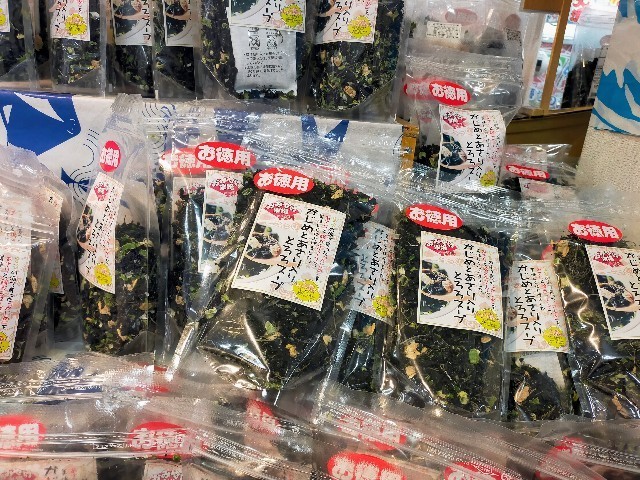 f:id:bluemoonbell:20220318091911j:image
