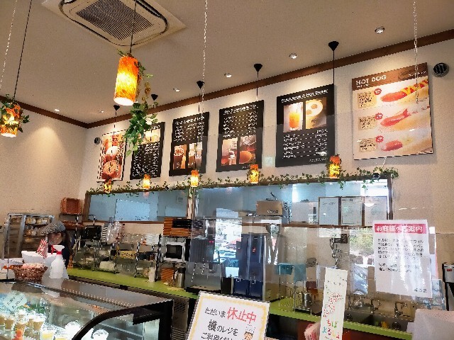 f:id:bluemoonbell:20220325225026j:image