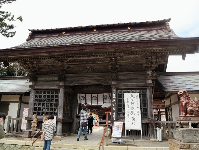 f:id:bluemoonbell:20220411134349j:image