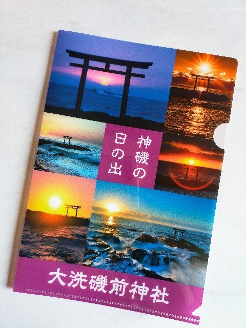 f:id:bluemoonbell:20220412084040j:image