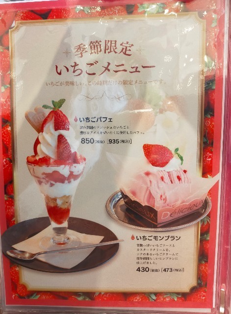 f:id:bluemoonbell:20220413220700j:image