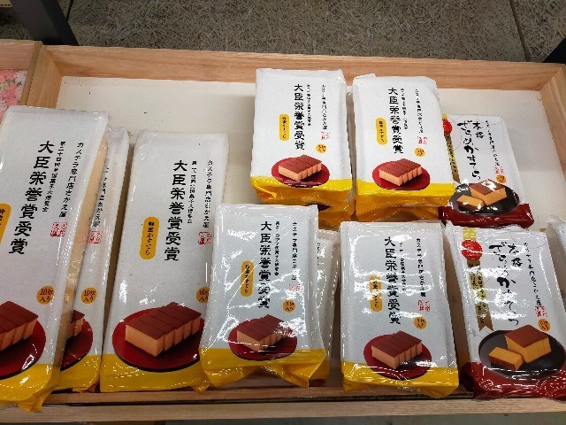 f:id:bluemoonbell:20220418084339j:image