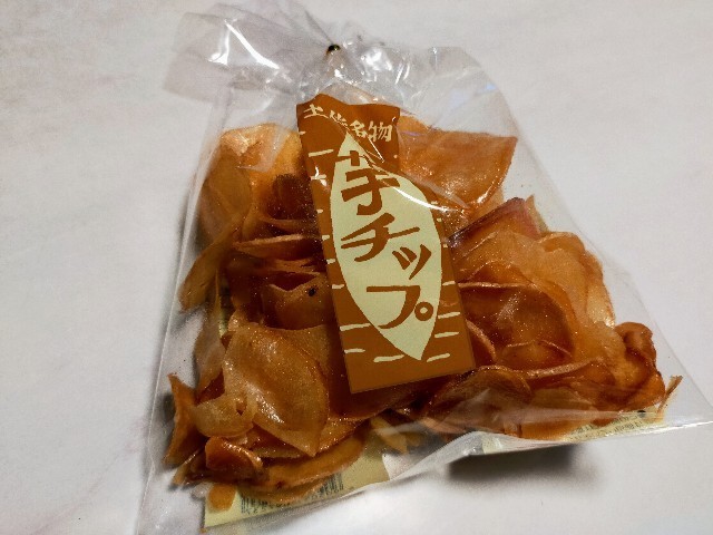 f:id:bluemoonbell:20220418084411j:image