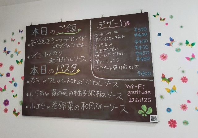 f:id:bluemoonbell:20220424195352j:image