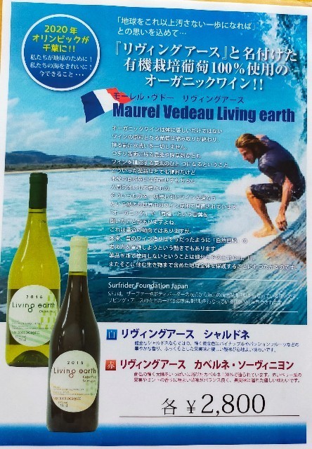 f:id:bluemoonbell:20220424195406j:image