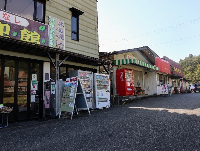 f:id:bluemoonbell:20220522060839j:image