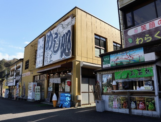 f:id:bluemoonbell:20220522060845j:image