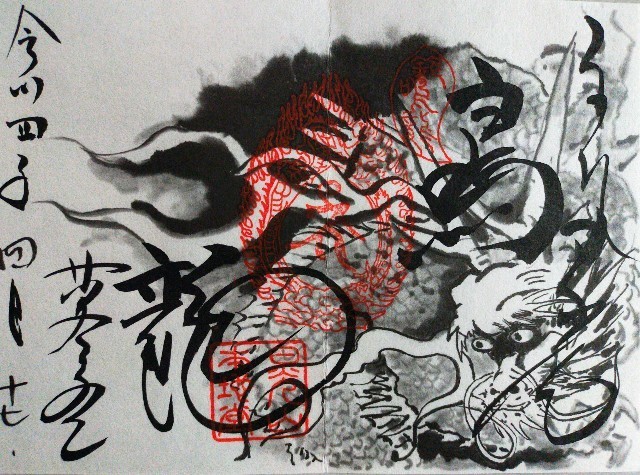 f:id:bluemoonbell:20220606080615j:image