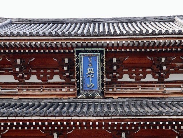 f:id:bluemoonbell:20220704184229j:image f:id:bluemoonbell:20220704184229j:image