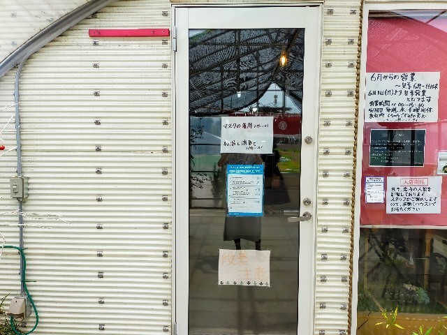 f:id:bluemoonbell:20220709080959j:image