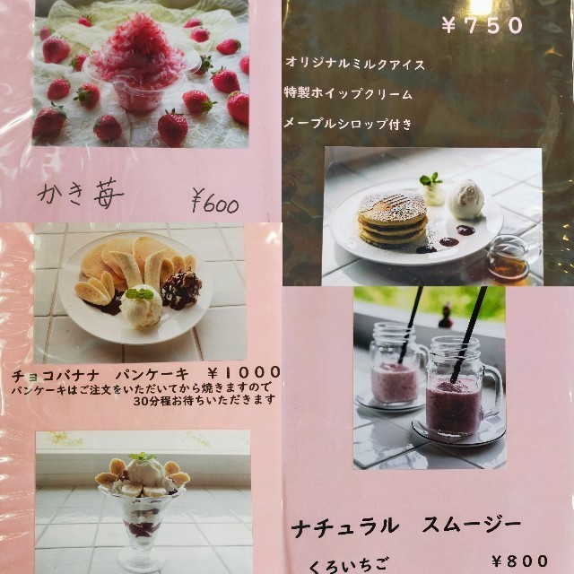 f:id:bluemoonbell:20220709082234j:image