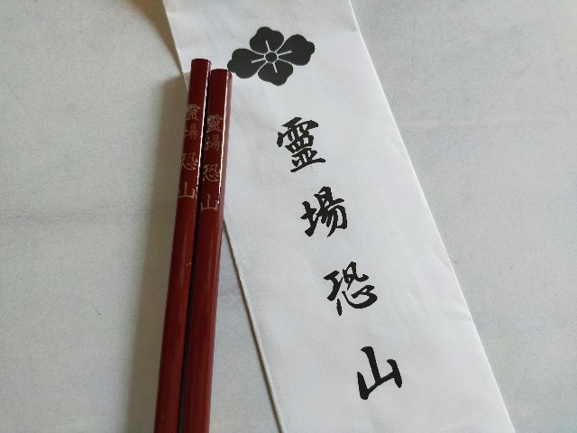 f:id:bluemoonbell:20220722114034j:image