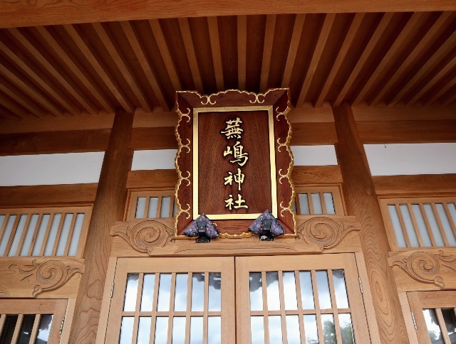 f:id:bluemoonbell:20220810080340j:image