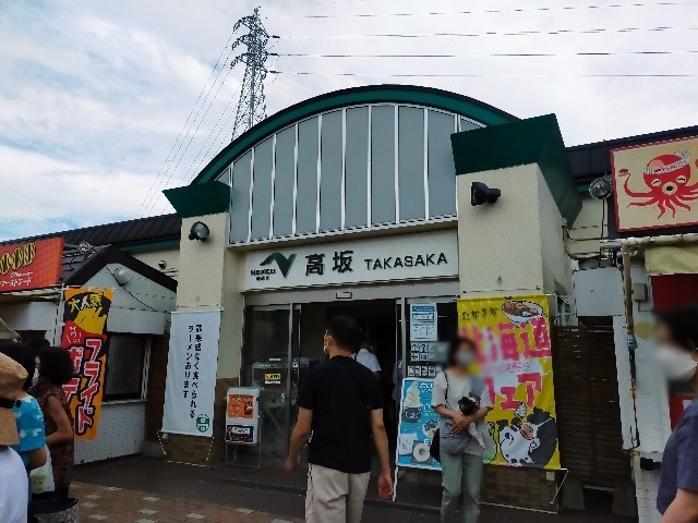 f:id:bluemoonbell:20220821213833j:image f:id:bluemoonbell:20220821213833j:image