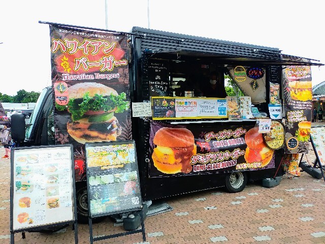 f:id:bluemoonbell:20220821213904j:image f:id:bluemoonbell:20220821213904j:image