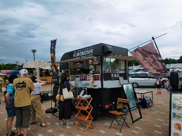 f:id:bluemoonbell:20220821213912j:image f:id:bluemoonbell:20220821213912j:image