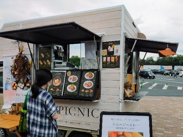 f:id:bluemoonbell:20220821214145j:image f:id:bluemoonbell:20220821214145j:image