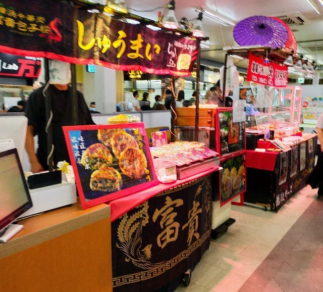 f:id:bluemoonbell:20220821214608j:image f:id:bluemoonbell:20220821214608j:image