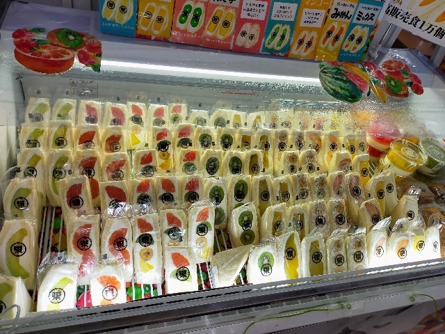 f:id:bluemoonbell:20220821214616j:image f:id:bluemoonbell:20220821214616j:image