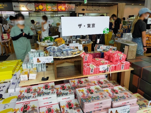 f:id:bluemoonbell:20220821214624j:image f:id:bluemoonbell:20220821214624j:image