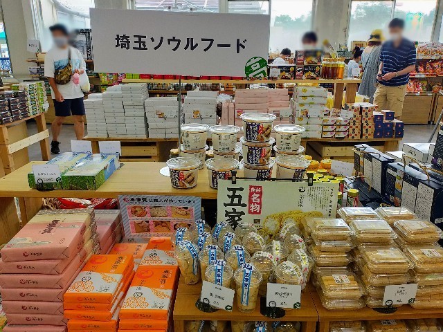 f:id:bluemoonbell:20220821214633j:image f:id:bluemoonbell:20220821214633j:image