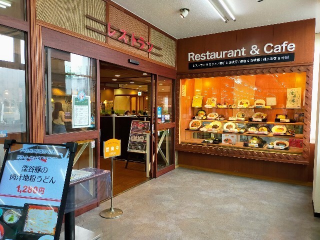 f:id:bluemoonbell:20220821214640j:image f:id:bluemoonbell:20220821214640j:image