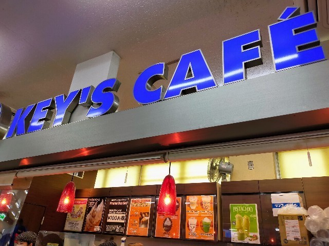 f:id:bluemoonbell:20220821215133j:image f:id:bluemoonbell:20220821215133j:image