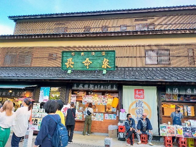 f:id:bluemoonbell:20220918092526j:image