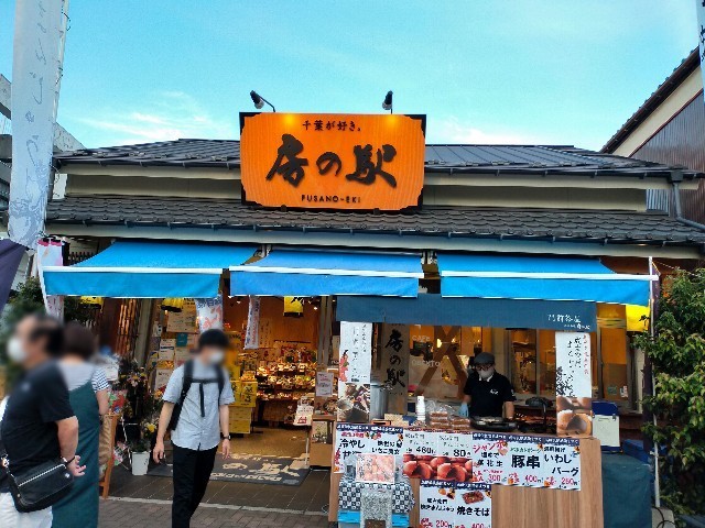 f:id:bluemoonbell:20220918092534j:image