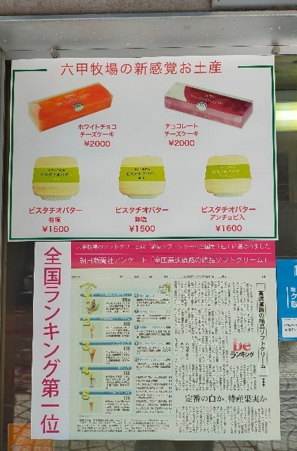 f:id:bluemoonbell:20221007113255j:image