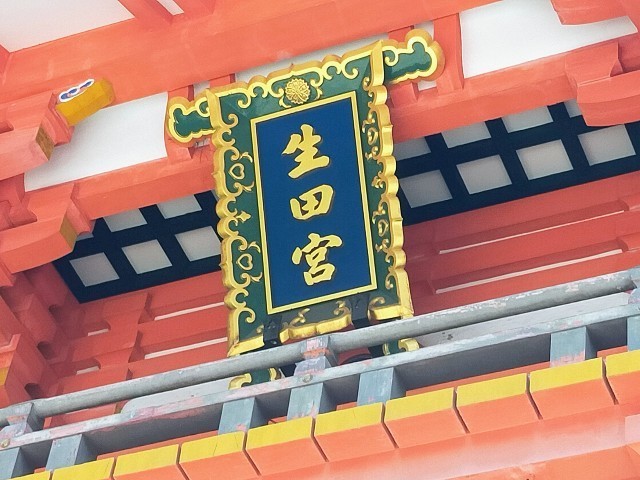 f:id:bluemoonbell:20221009180045j:image