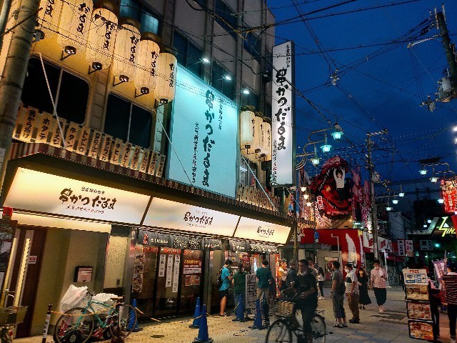 f:id:bluemoonbell:20221018122936j:image