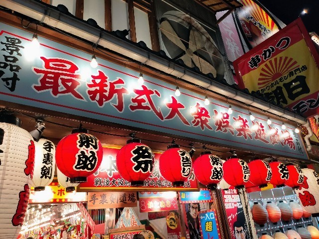 f:id:bluemoonbell:20221018122943j:image